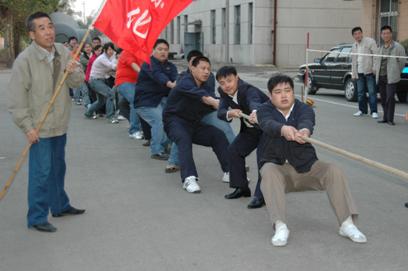 公司拔河比赛圆满结束(图2)