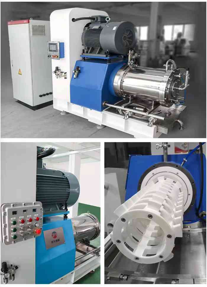 RTJX-1棒销纳米卧式砂磨机(图2)