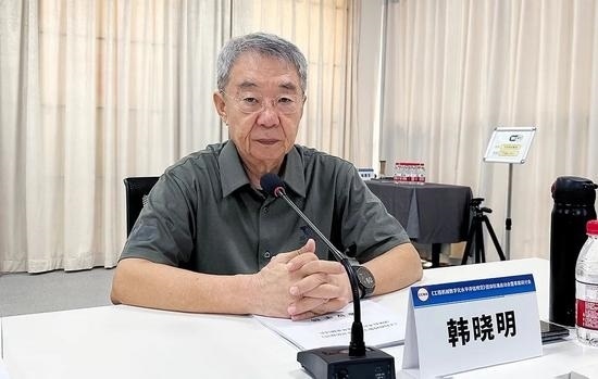 工程机械数字化水平评估标准启动会在石家庄召开-三星领航机械有限公司(图5)
