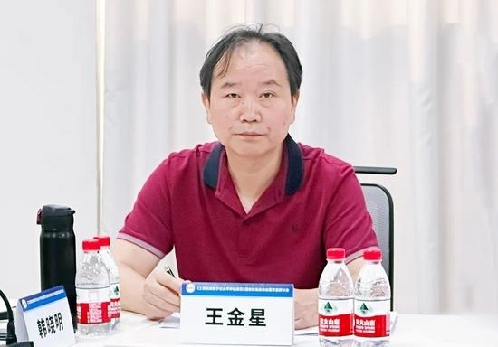 工程机械数字化水平评估标准启动会在石家庄召开-三星领航机械有限公司(图6)