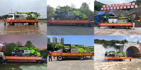 新一代湿喷机助力世纪工程高效施工-三星领航机械有限公司(图1)