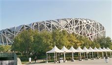 国家标准修订解读：光纤监测系统及地基设计规范升级-三星领航机