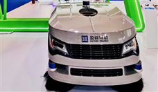 深圳市人工智能产业协会关于团体标准《激光雷达3D SLAM无