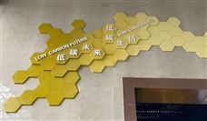 甘肃国资委深化国企改革 打造现代化企业体系-三星领航机械有限