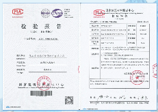 宜昌建筑工地升级扬尘治理标准至10个100%-三星领航机械有限公司(图8)
