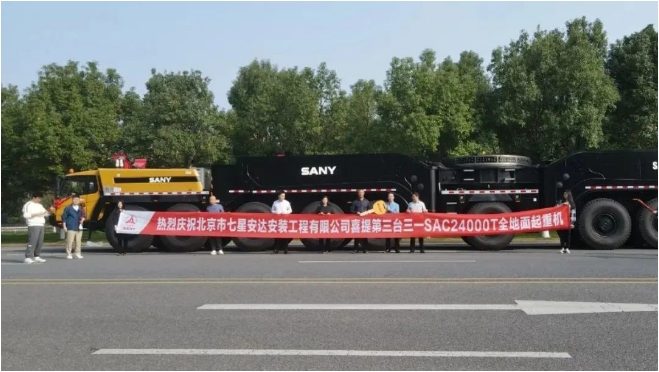 三一4台SAC24000T助力多地风场快速完工-三星领航机械有限公司(图4)