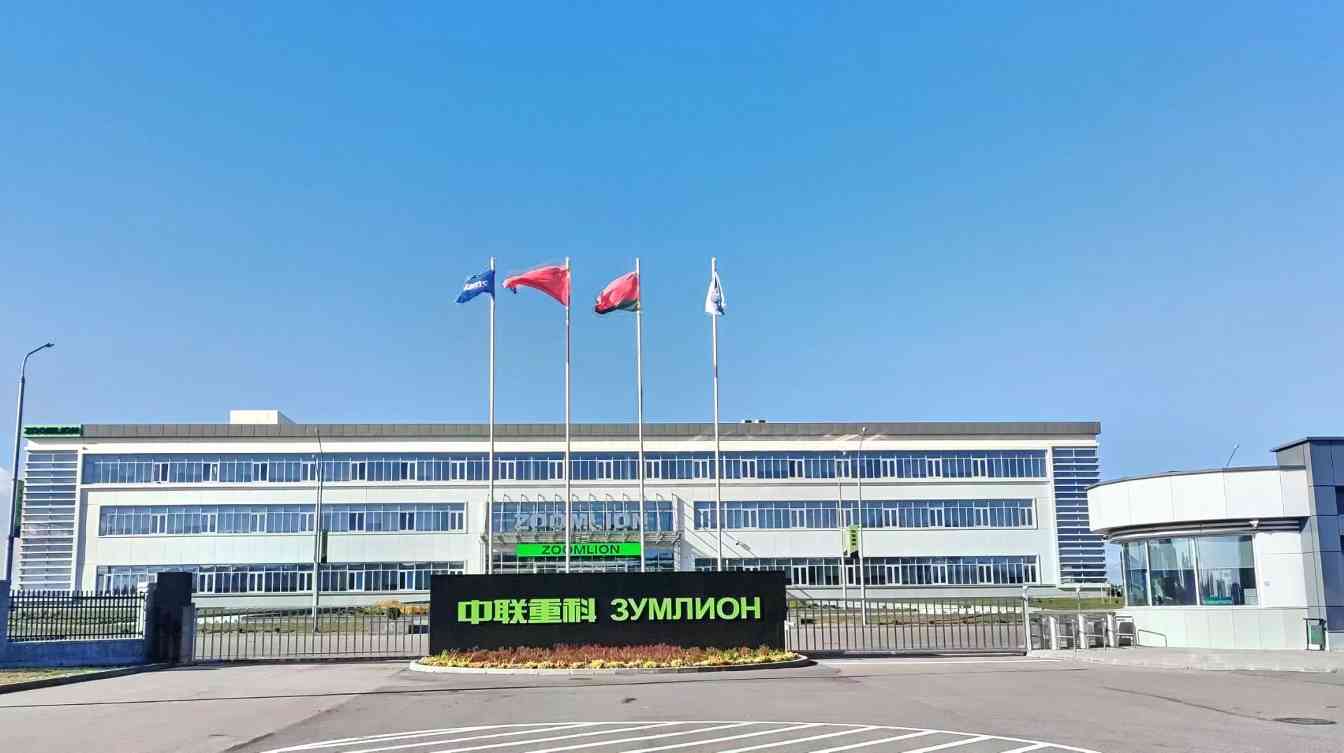 中国装备制造企业携手一带一路，打造绿色可持续发展典范-三星领航机械有限公司(图2)