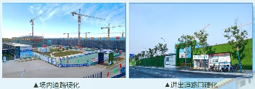 宜昌市建筑工地扬尘治理标准提升至十个100%-三星领航机械有限公司(图5)