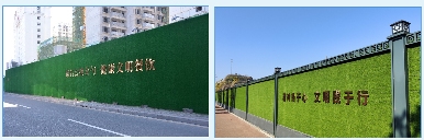 宜昌市建筑工地扬尘治理标准提升至十个100%-三星领航机械有限公司(图1)