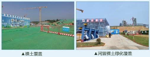 宜昌市建筑工地扬尘治理标准提升至十个100%-三星领航机械有限公司(图6)