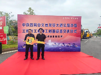 柳工成套路面设备交付江西客户 提供全面施工解决方案-三星领航机械有限公司(图1)