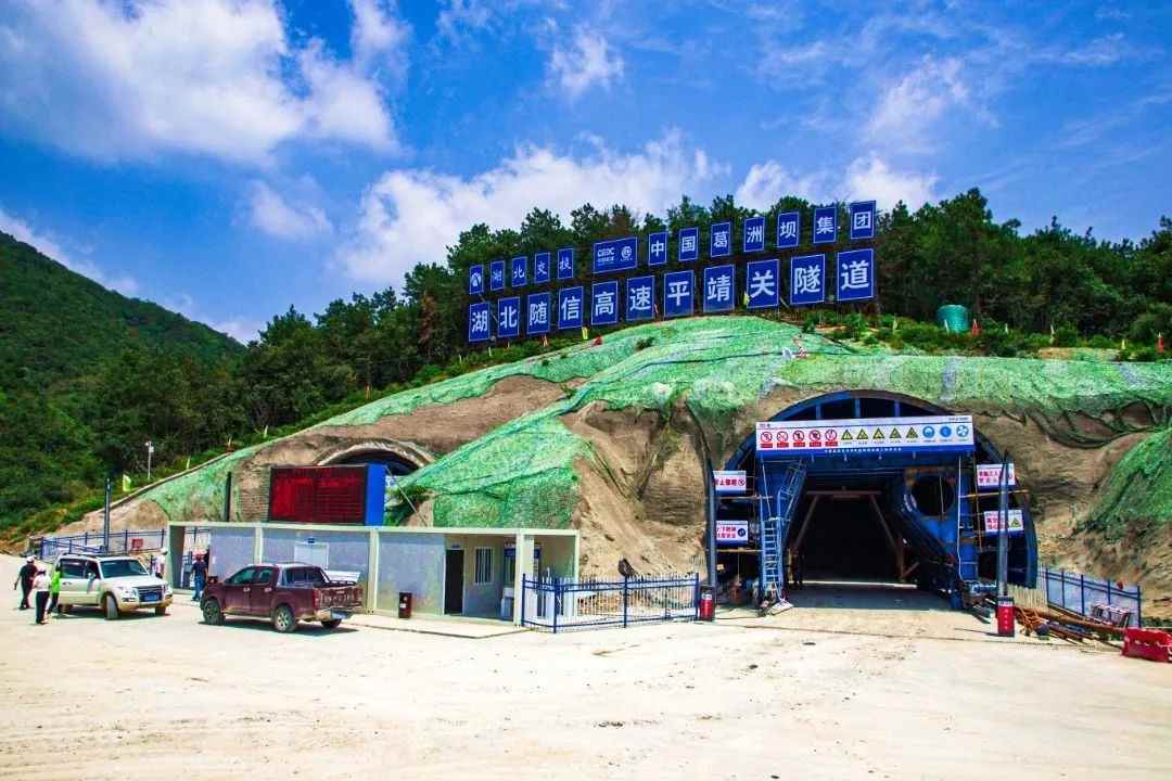 湖北-河南随信高速建设加速 全年投资目标超额完成-三星领航机械有限公司(图3)