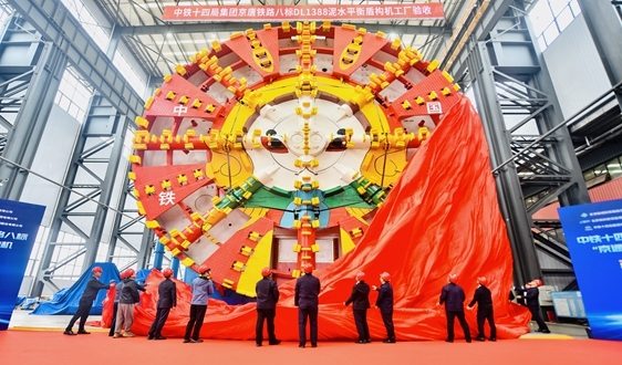 超大直径盾构机“京通号”助力京津冀高铁建设-三星领航机械有限公司(图1)