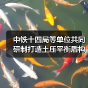 成宜高铁全线开通，川南城市群高效连接-辰飞雨领航机械网